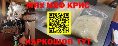 ешки Бузулук