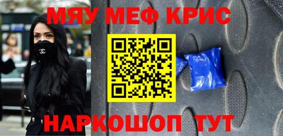 каннабис Будённовск