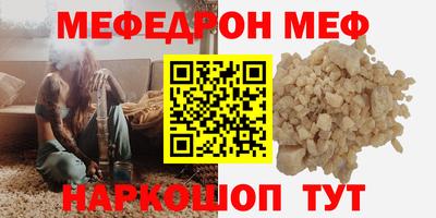 ешки Бузулук