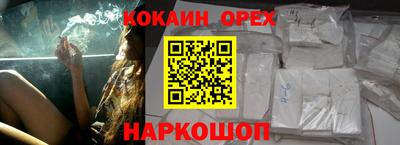 каннабис Будённовск