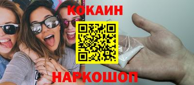 ешки Бузулук