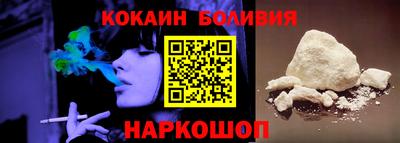 ешки Бузулук