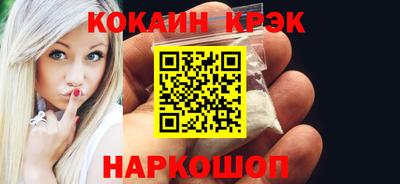 ешки Бузулук