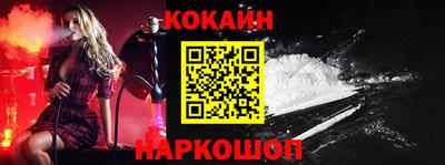 каннабис Будённовск