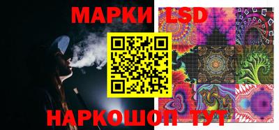 ешки Бузулук