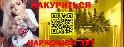 ешки Бузулук