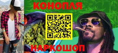 кокаин премиум Бугуруслан