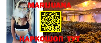 кокаин премиум Бугуруслан