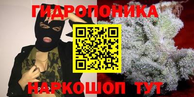 кокаин премиум Бугуруслан