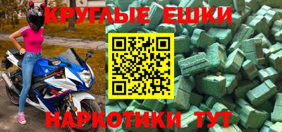 кокаин премиум Бугуруслан