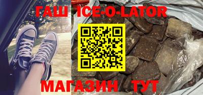 ешки Бузулук