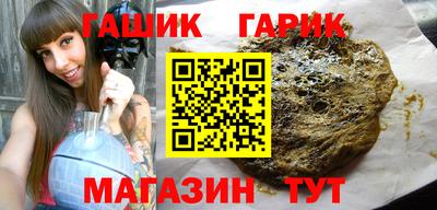 кокаин премиум Бугуруслан