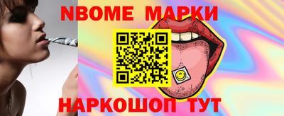 ешки Бузулук