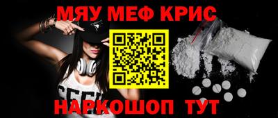 каннабис Будённовск