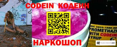 ешки Бузулук