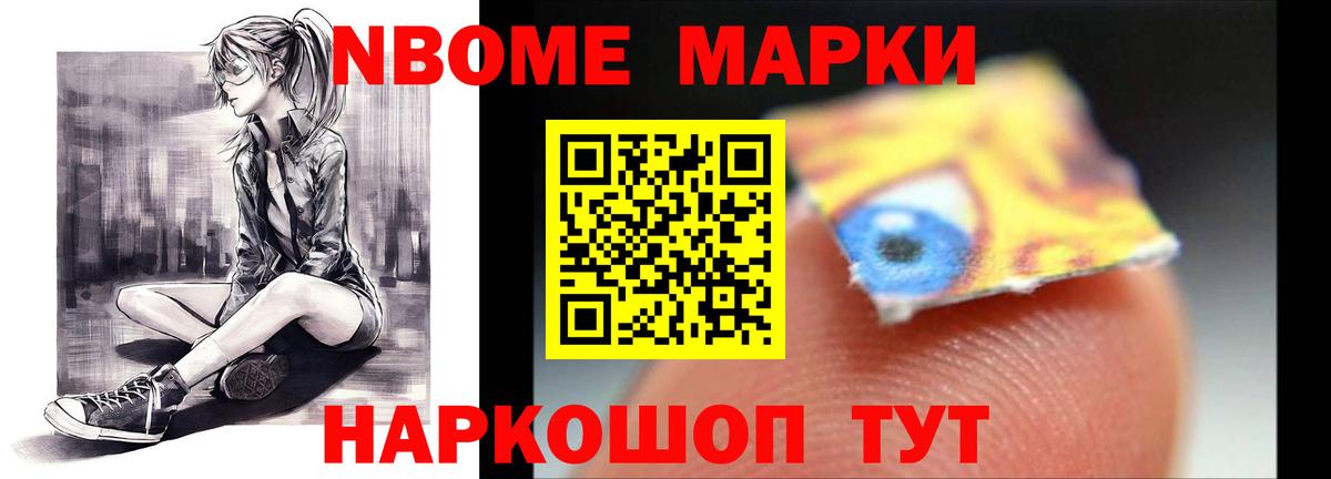 LSD-25 экстази ecstasy Малгобек